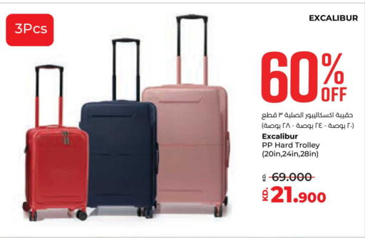 available at لولو هايبر ماركت in الكويت - محافظة الأحمدي