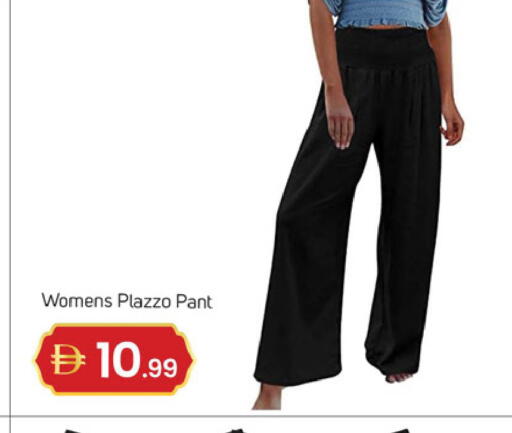 available at سوق طلال in الإمارات العربية المتحدة , الامارات - دبي