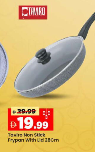 available at Mark & Save in UAE - Dubai