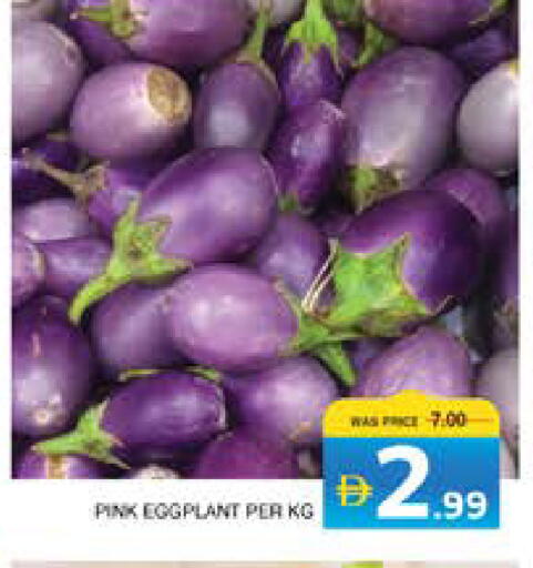 Eggplant available at الامارات السبع سوبر ماركت in الإمارات العربية المتحدة , الامارات - أبو ظبي