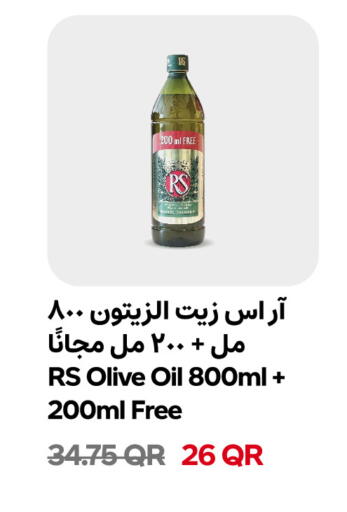 available at Snoomart in Qatar - Al Khor