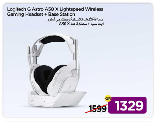 available at iCONNECT  in Qatar - Al Khor