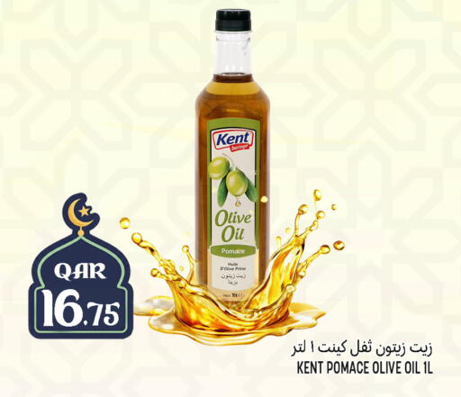 available at Food Palace Hypermarket in Qatar - Umm Salal