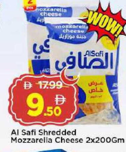 available at Mark & Save in UAE - Abu Dhabi