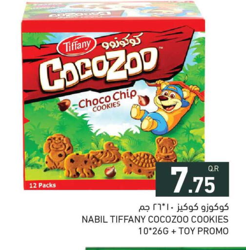 available at Aswaq Ramez in Qatar - Umm Salal