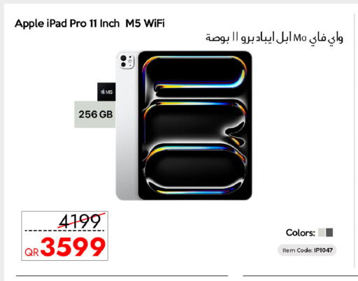 Apple available at iCONNECT  in Qatar - Al Daayen