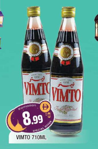 available at المدينة in الإمارات العربية المتحدة , الامارات - الشارقة / عجمان