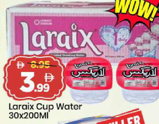 available at Mark & Save in UAE - Sharjah / Ajman
