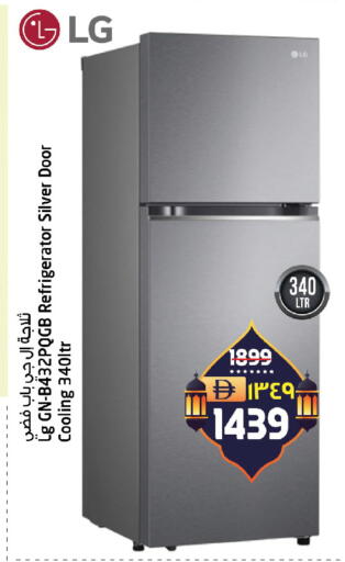 available at SAFARI HYPERMARKET  in UAE - Ras al Khaimah