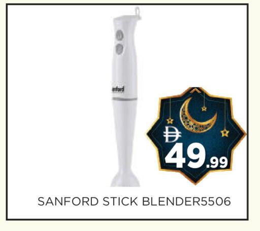 available at عين المدينة هايبرماركت in الإمارات العربية المتحدة , الامارات - الشارقة / عجمان