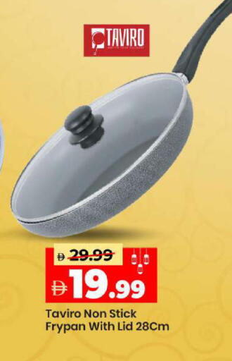 available at Mark & Save in UAE - Sharjah / Ajman