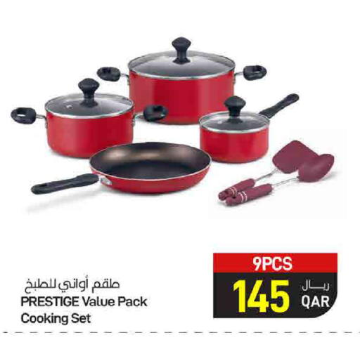 available at SPAR in Qatar - Doha