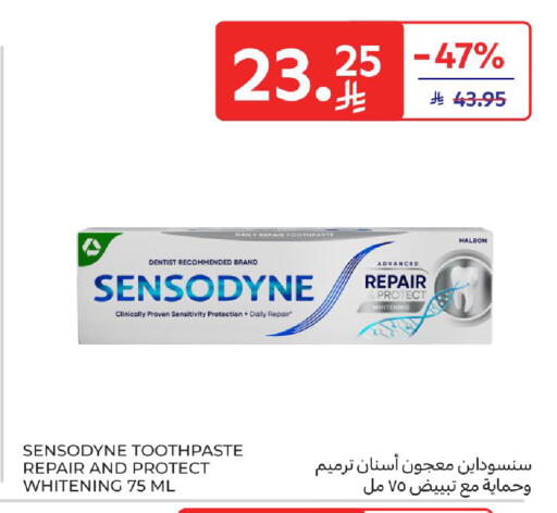 available at Carrefour in KSA, Saudi Arabia, Saudi - Dammam