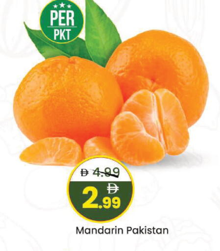 Mandarin from Pakistan available at مارك & سيف in الإمارات العربية المتحدة , الامارات - الشارقة / عجمان