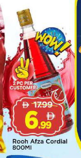 available at مارك & سيف in الإمارات العربية المتحدة , الامارات - أبو ظبي