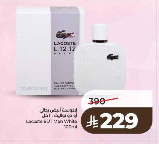 available at لولو هايبرماركت in مملكة العربية السعودية, السعودية, سعودية - حائل‎
