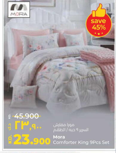 available at Lulu Hypermarket  in Kuwait - Jahra Governorate