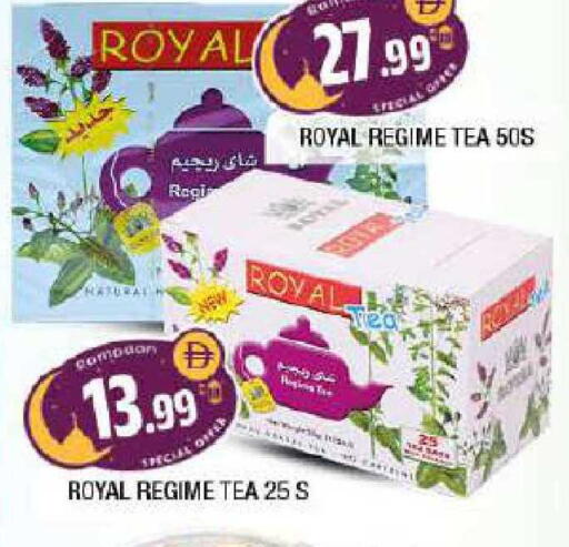 available at المدينة in الإمارات العربية المتحدة , الامارات - الشارقة / عجمان