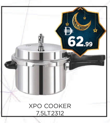 available at عين المدينة هايبرماركت in الإمارات العربية المتحدة , الامارات - الشارقة / عجمان