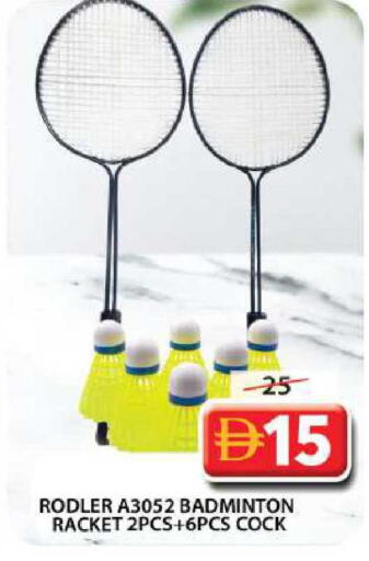 available at Grand Hyper Market in UAE - Dubai