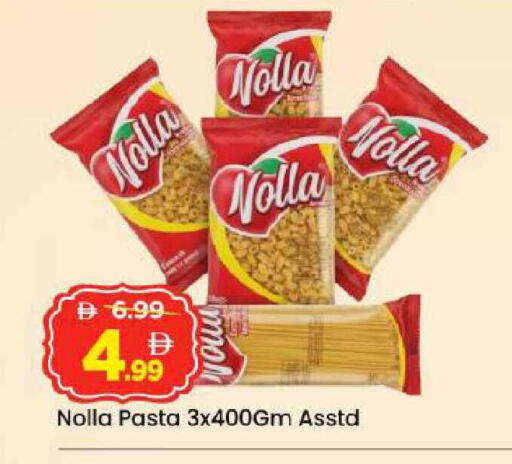 available at Mark & Save in UAE - Abu Dhabi