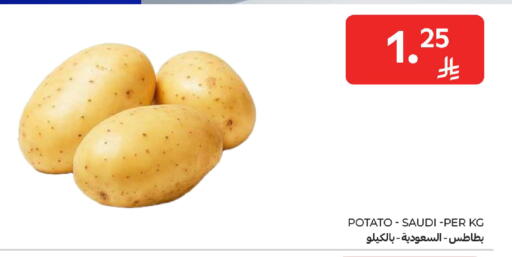 Potato from Saudi Arabia available at كارفور in مملكة العربية السعودية, السعودية, سعودية - جدة