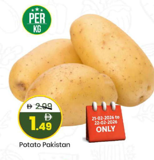 Potato from Pakistan available at Mark & Save in UAE - Abu Dhabi