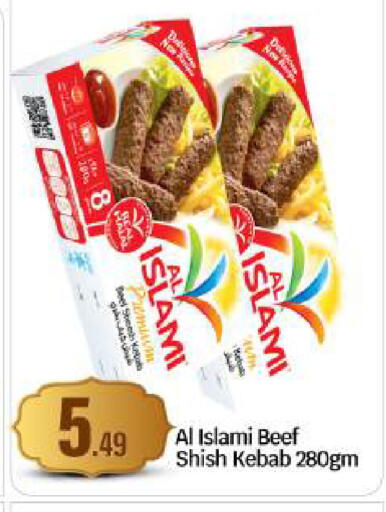available at BIGmart in UAE - Abu Dhabi