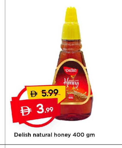 available at Mark & Save in UAE - Dubai