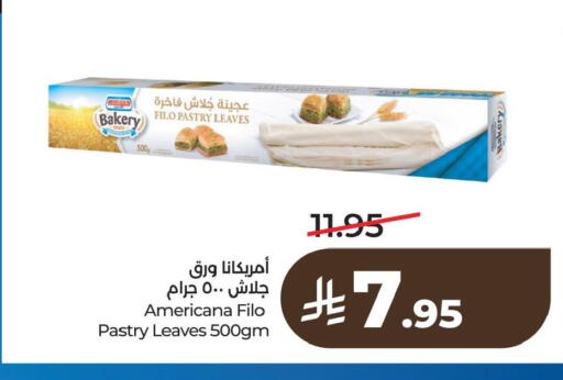 available at LULU Hypermarket in KSA, Saudi Arabia, Saudi - Hafar Al Batin