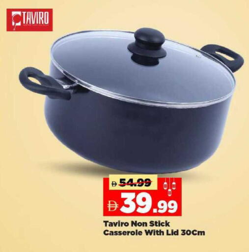 available at Mark & Save in UAE - Sharjah / Ajman