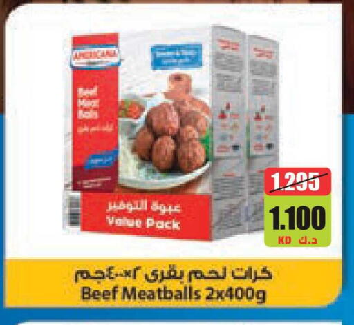 available at Lulu Hypermarket  in Kuwait - Jahra Governorate