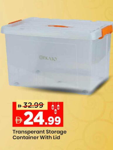 available at Mark & Save in UAE - Dubai