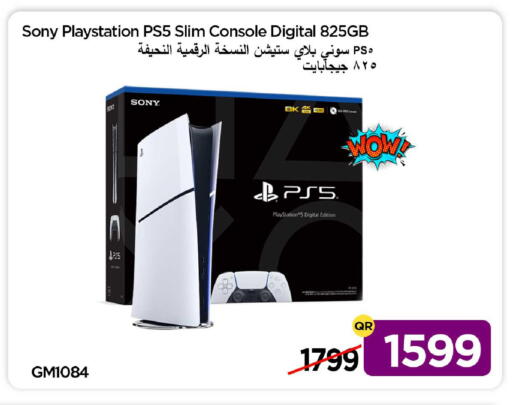 available at iCONNECT  in Qatar - Al Wakra