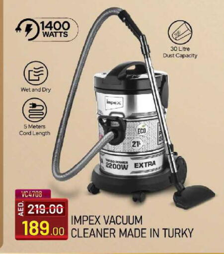 available at Mark & Save in UAE - Sharjah / Ajman