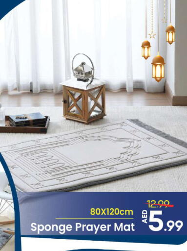 available at مارك & سيف in الإمارات العربية المتحدة , الامارات - دبي