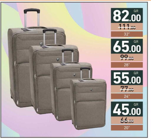 available at Aswaq Ramez in Qatar - Umm Salal