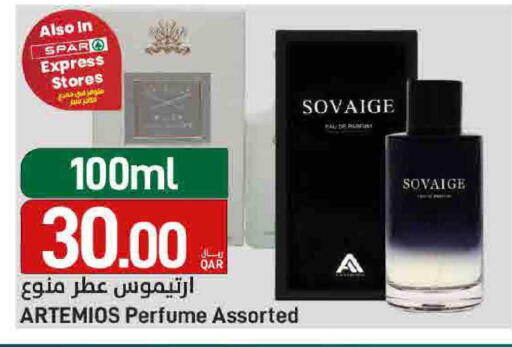 available at ســبــار in قطر - الخور