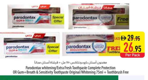 available at السفير ماركت in الإمارات العربية المتحدة , الامارات - أم القيوين‎