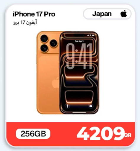 available at Doha Link in Qatar - Al Khor