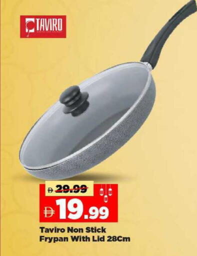 available at Mark & Save in UAE - Sharjah / Ajman