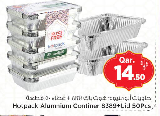 available at Mark & Save  in Qatar - Umm Salal
