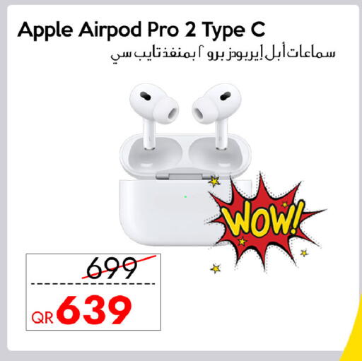Apple available at iCONNECT  in Qatar - Al Shamal
