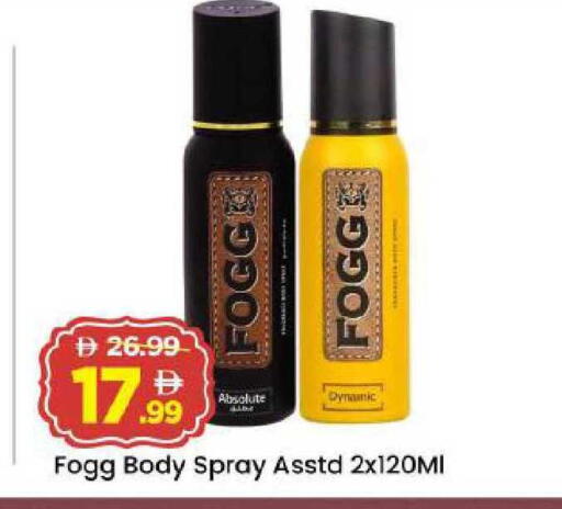 available at Mark & Save in UAE - Abu Dhabi