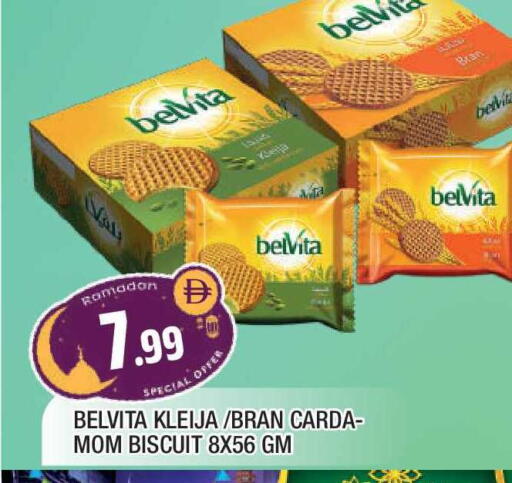 available at المدينة in الإمارات العربية المتحدة , الامارات - الشارقة / عجمان