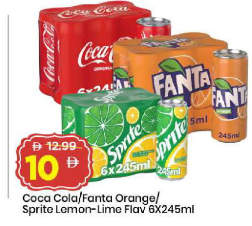 Orange Lemon available at Mark & Save in UAE - Sharjah / Ajman