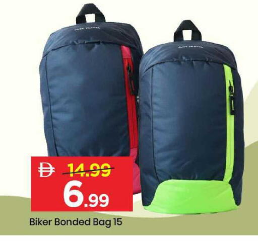 available at مارك & سيف in الإمارات العربية المتحدة , الامارات - الشارقة / عجمان