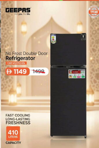 available at Mark & Save in UAE - Sharjah / Ajman