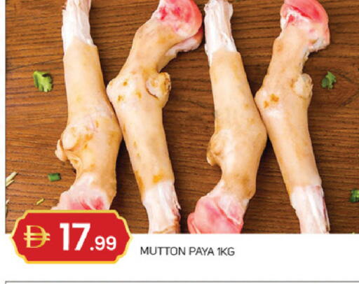 available at TALAL MARKET in UAE - Abu Dhabi