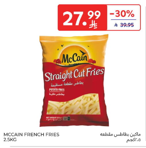 Potato available at Carrefour in KSA, Saudi Arabia, Saudi - Jeddah